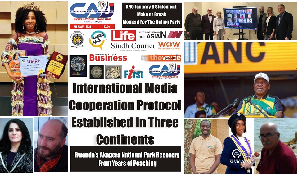 Международный журнал Конгресса африканских журналистов (CPJ)