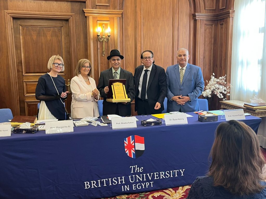 Писатели Всемирной организации писателей (WOW). АШРАФ ДАЛИ (Египет)